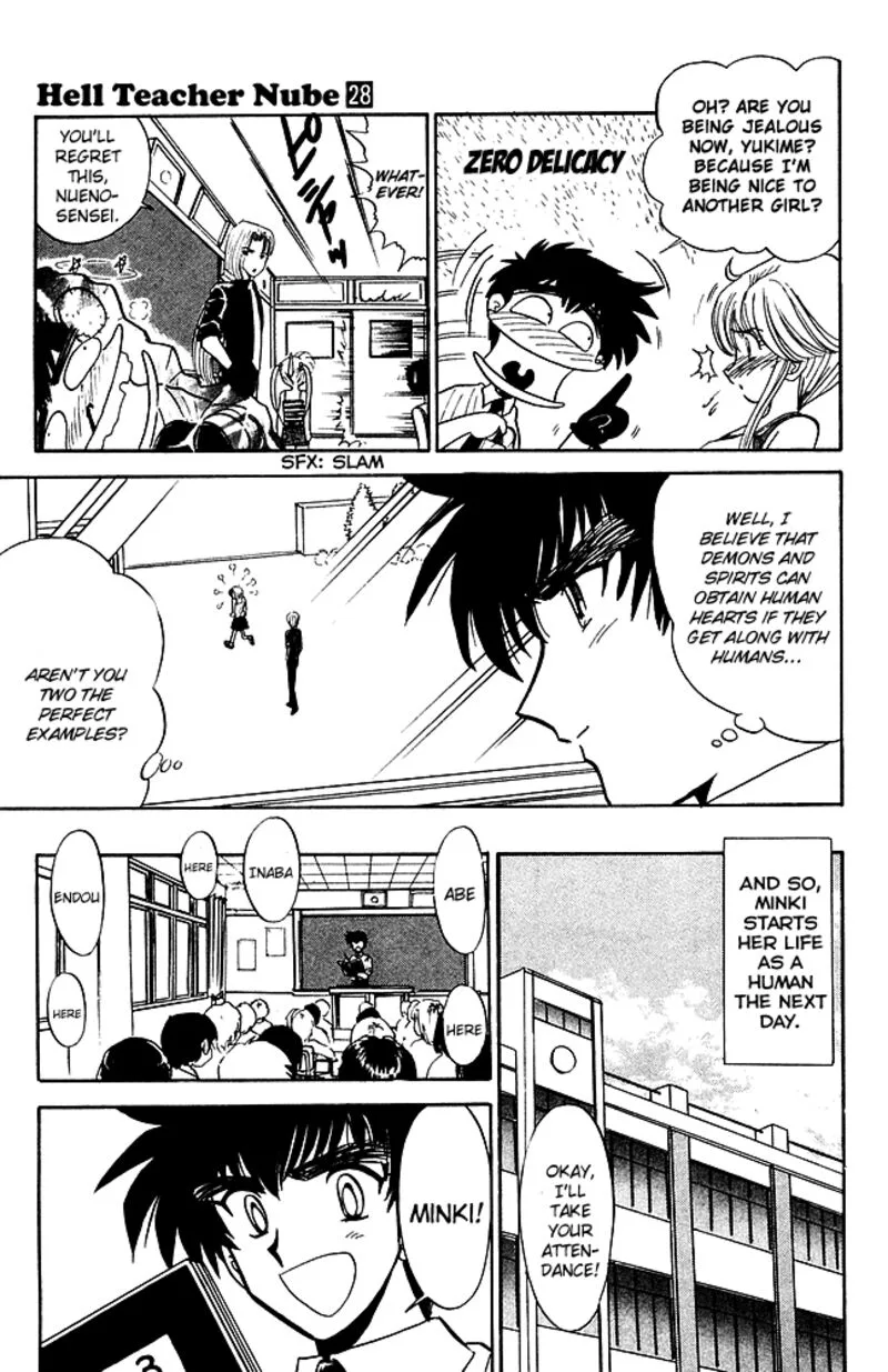 Hell Teacher Nube Chapter 242 page 11