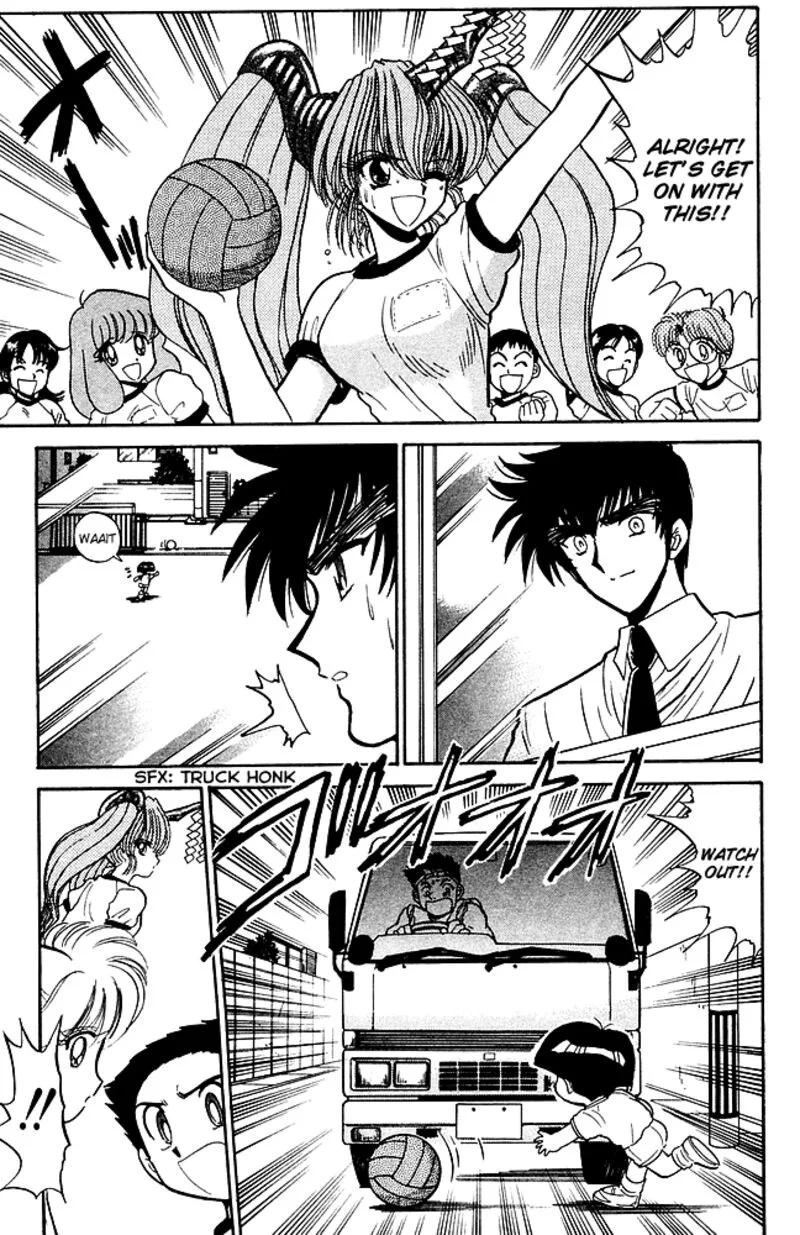 Hell Teacher Nube Chapter 242 page 15