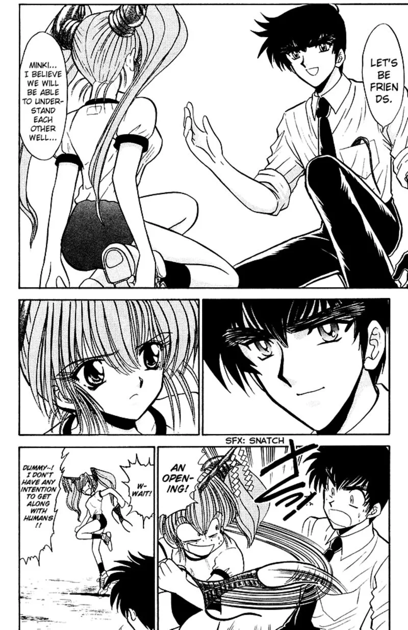 Hell Teacher Nube Chapter 242 page 18