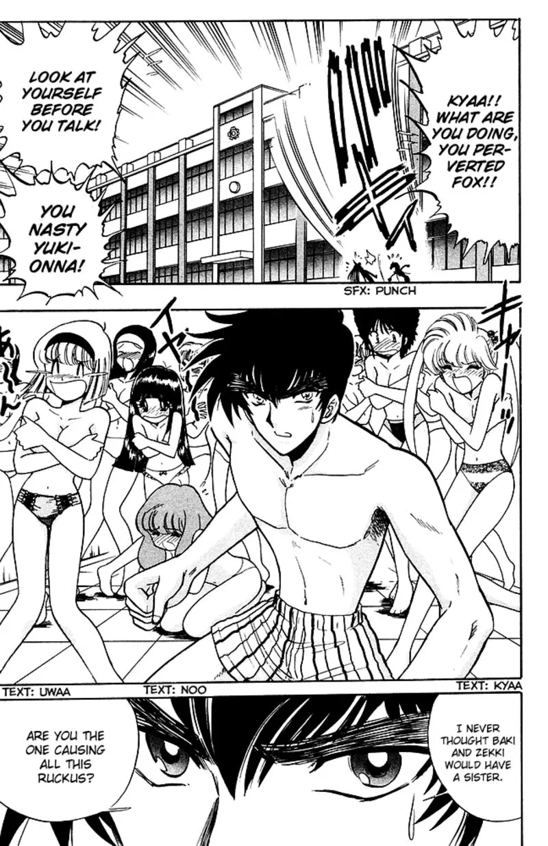Hell Teacher Nube Chapter 242 page 3