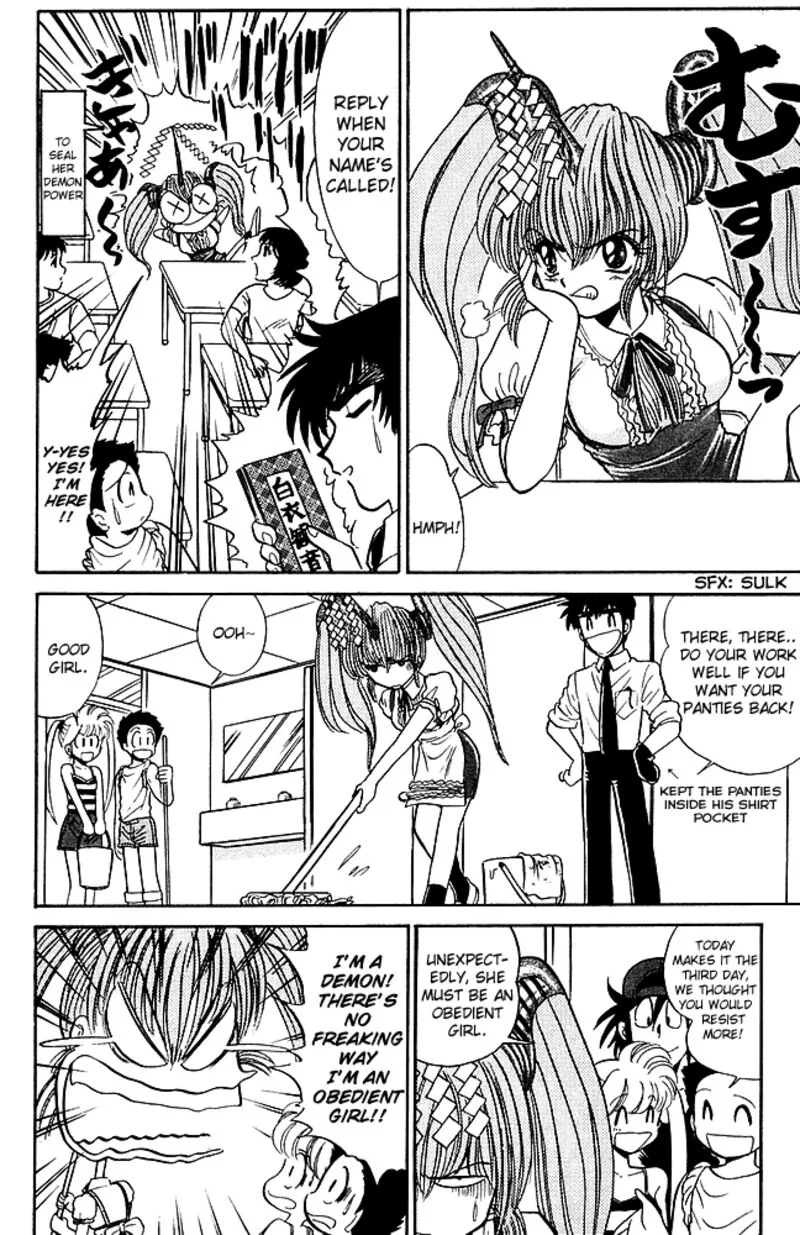 Hell Teacher Nube Chapter 242 page 12