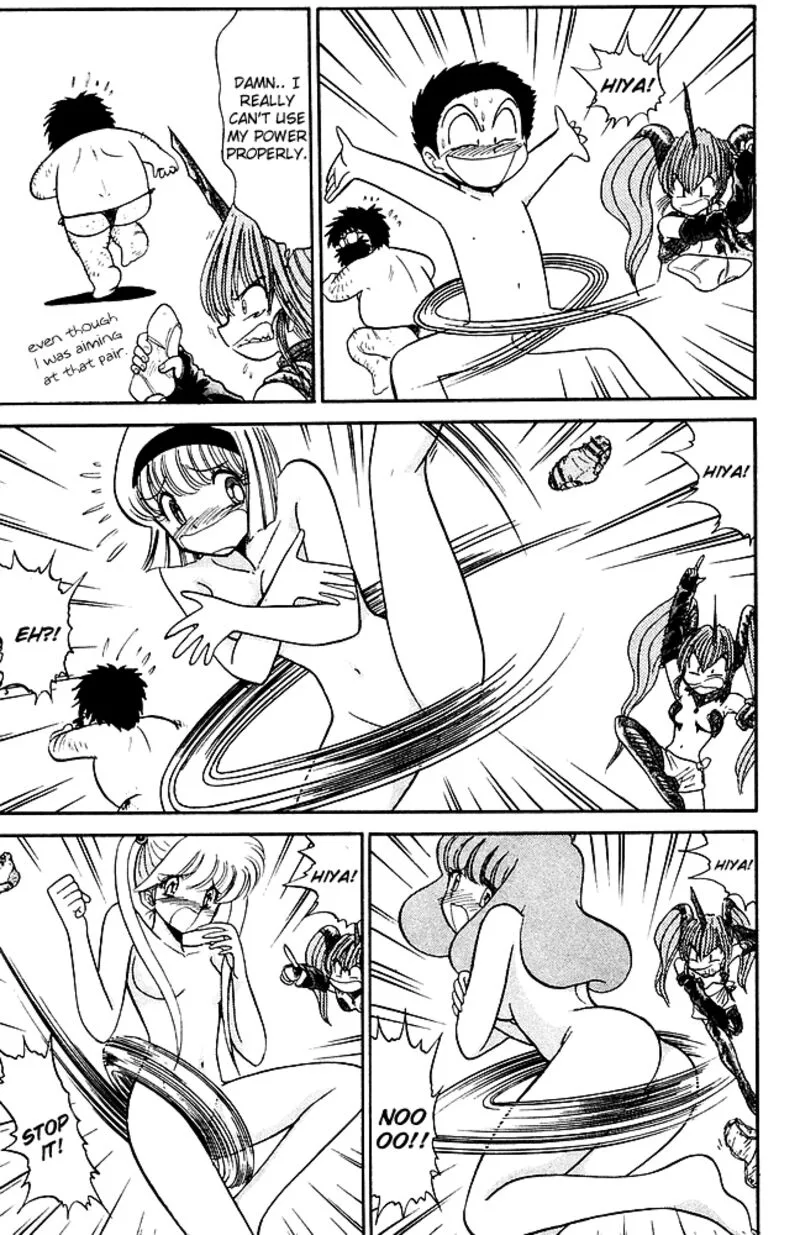 Hell Teacher Nube Chapter 242 page 7