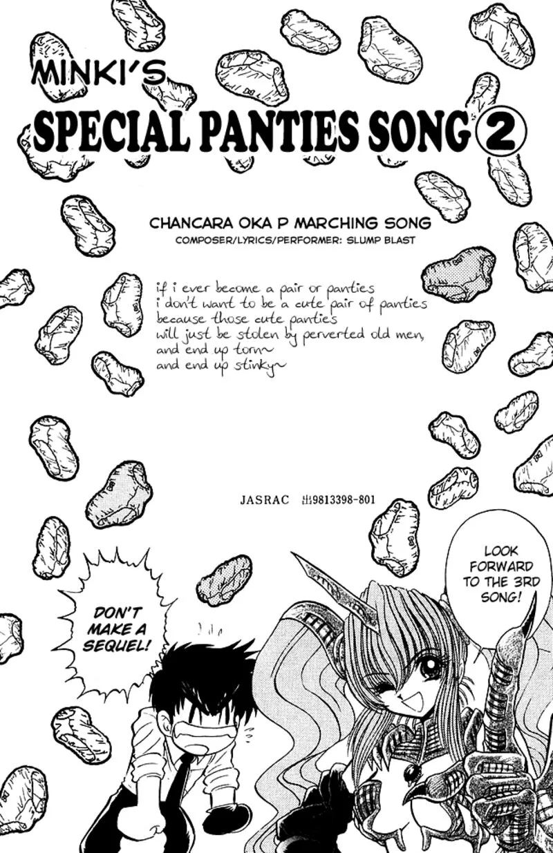 Hell Teacher Nube Chapter 242 page 20