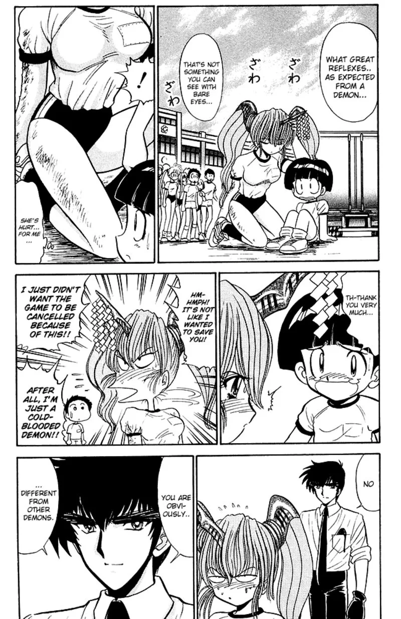 Hell Teacher Nube Chapter 242 page 17