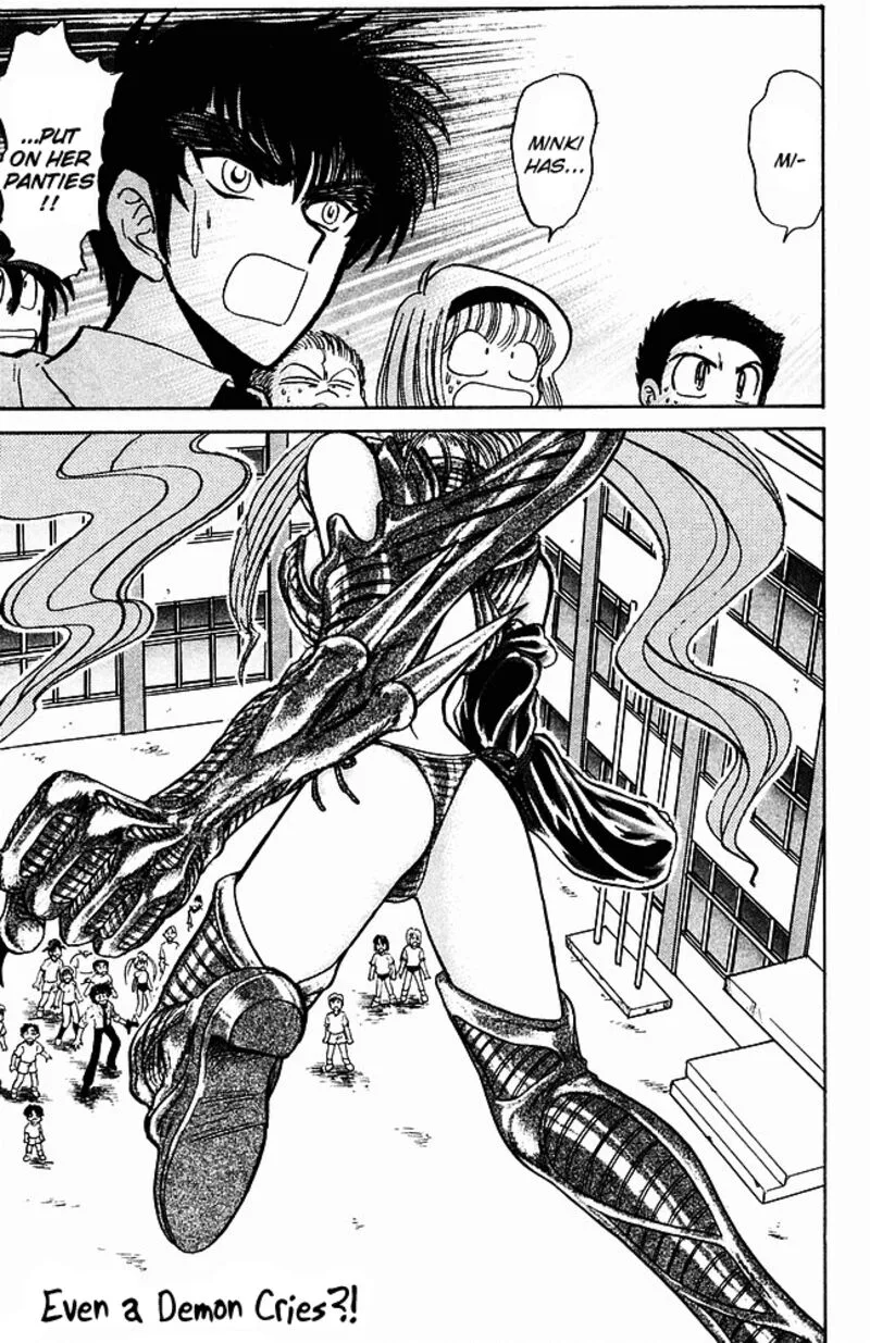 Hell Teacher Nube Chapter 243 page 1