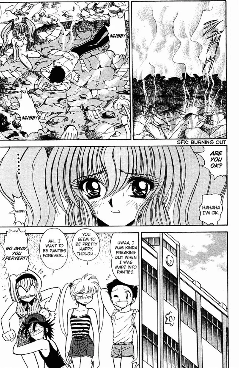 Hell Teacher Nube Chapter 243 page 17