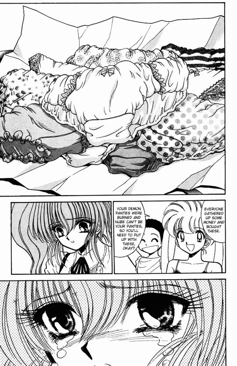 Hell Teacher Nube Chapter 243 page 19