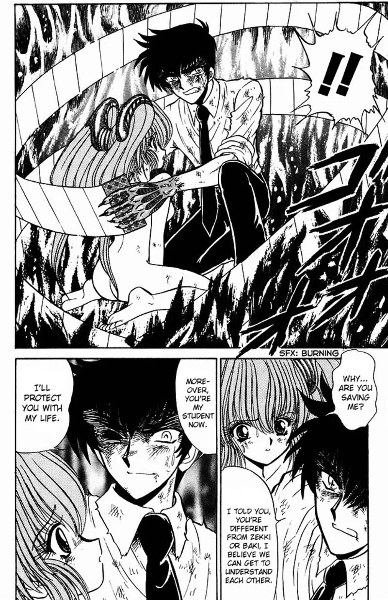 Hell Teacher Nube Chapter 243 page 16