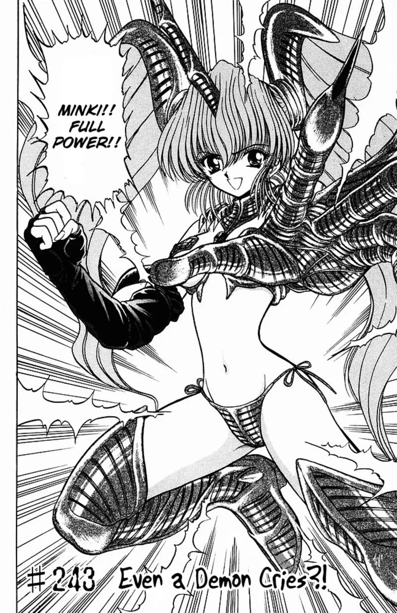 Hell Teacher Nube Chapter 243 page 2