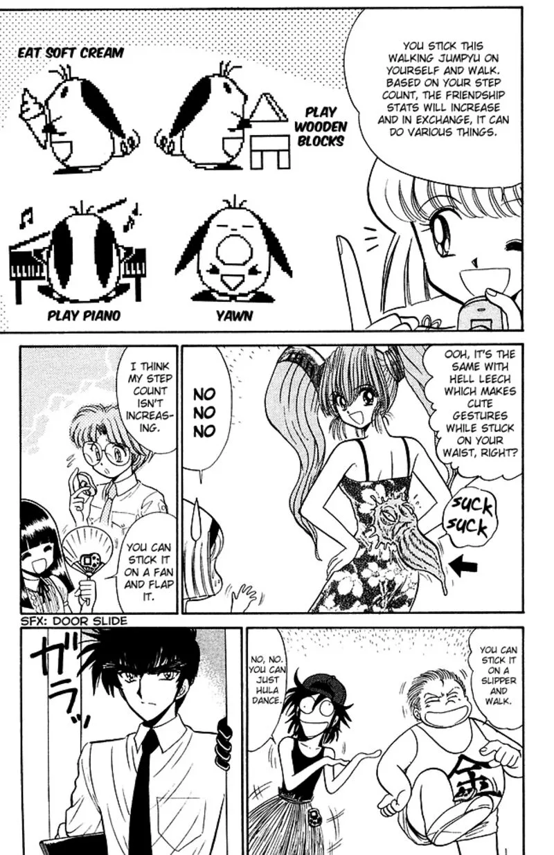 Hell Teacher Nube Chapter 244 page 4