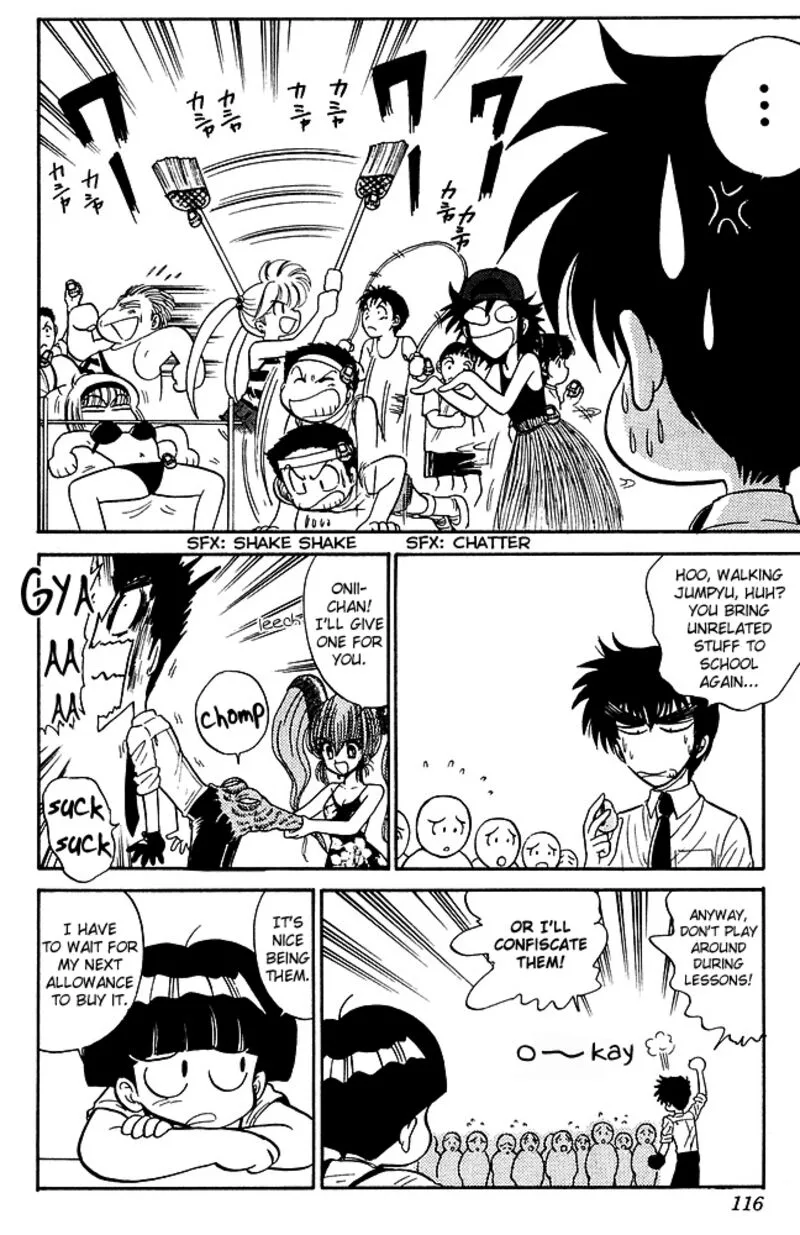 Hell Teacher Nube Chapter 244 page 5