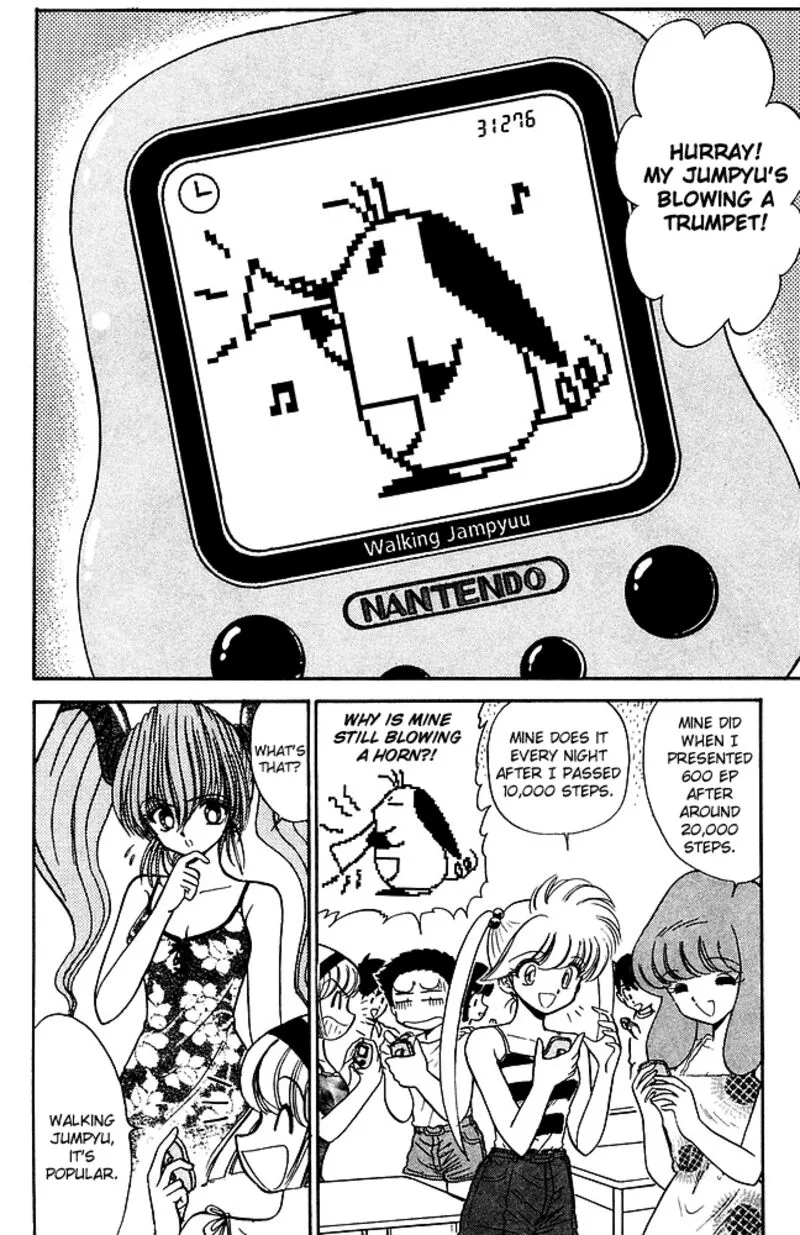 Hell Teacher Nube Chapter 244 page 3