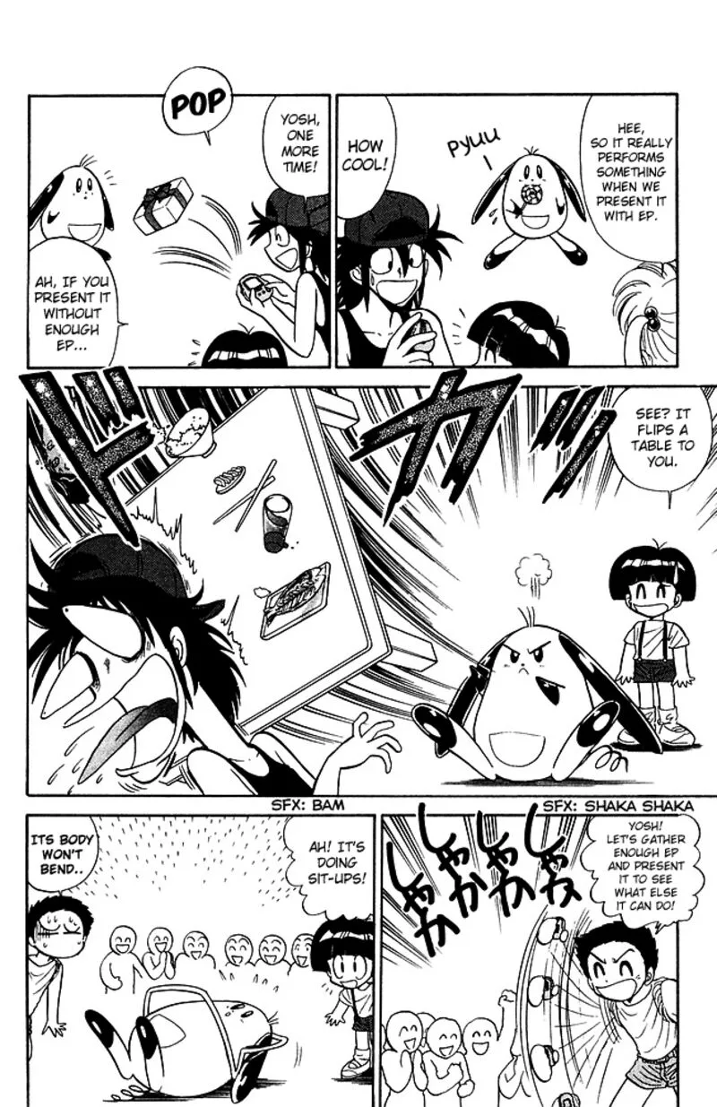 Hell Teacher Nube Chapter 244 page 9