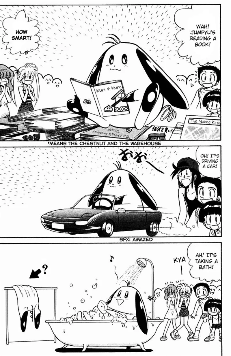Hell Teacher Nube Chapter 244 page 10