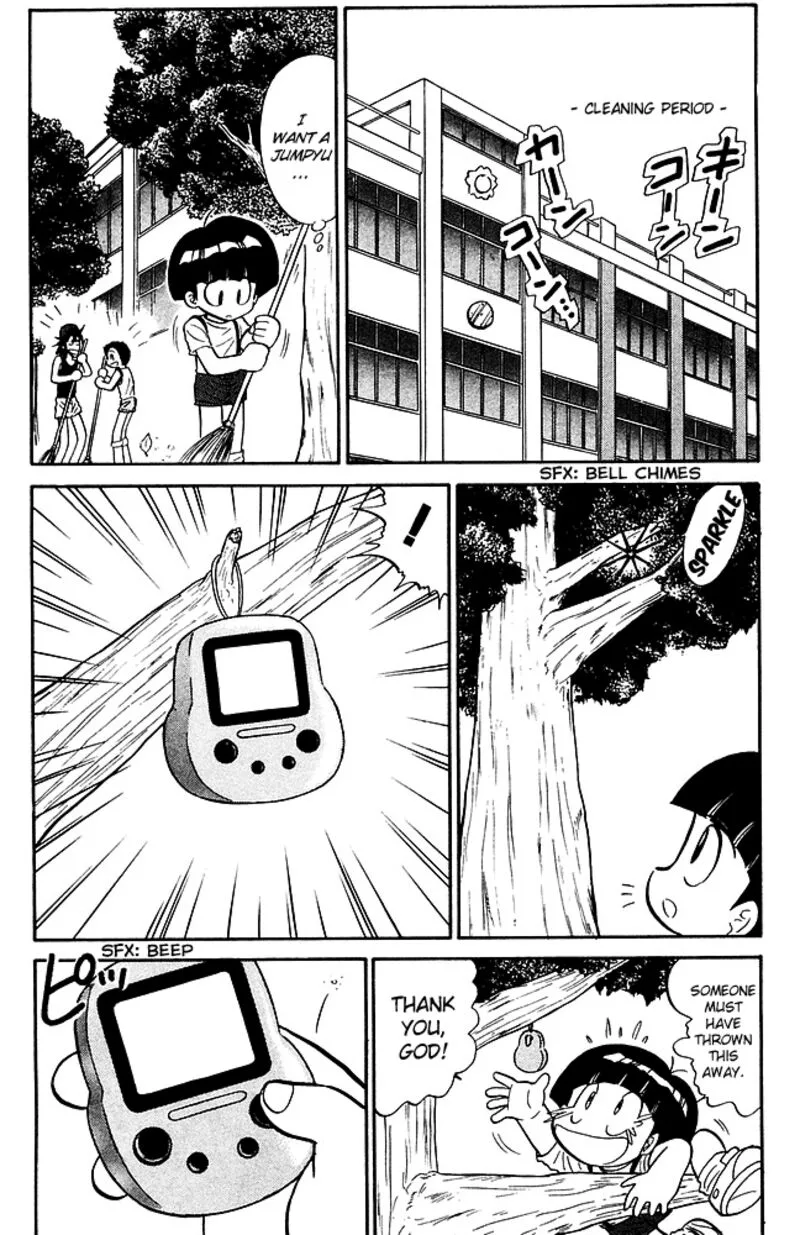 Hell Teacher Nube Chapter 244 page 6