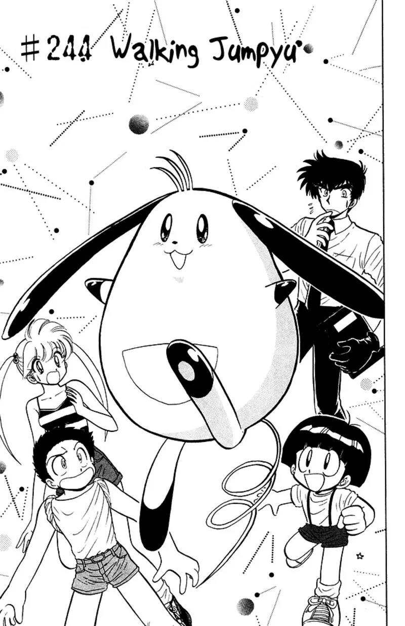Hell Teacher Nube Chapter 244 page 2