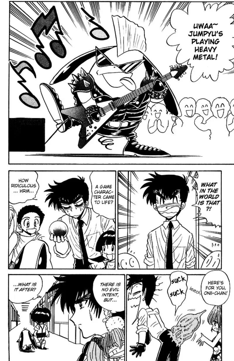Hell Teacher Nube Chapter 244 page 11