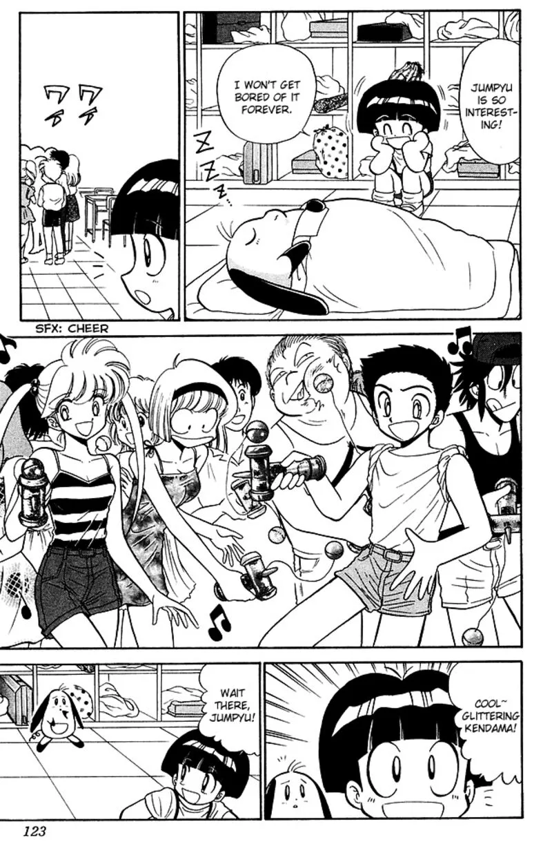 Hell Teacher Nube Chapter 244 page 12