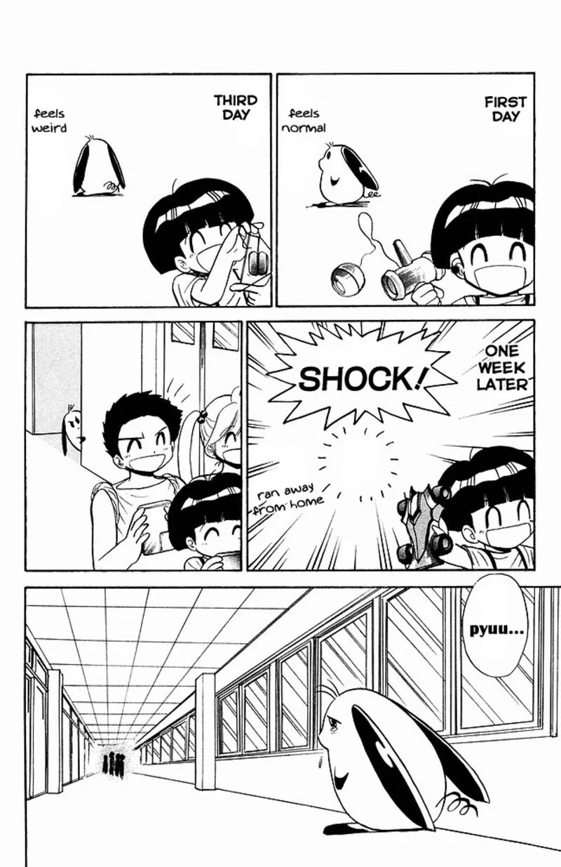Hell Teacher Nube Chapter 244 page 13