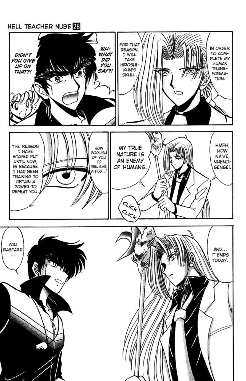 Hell Teacher Nube Chapter 245 page 11
