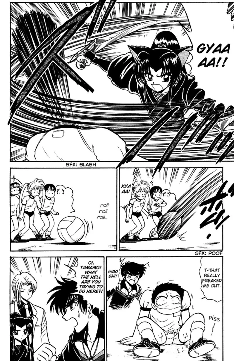 Hell Teacher Nube Chapter 245 page 10