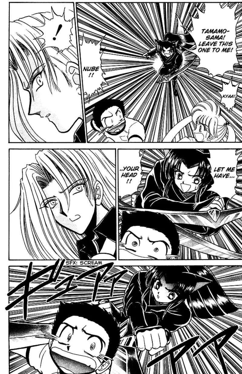 Hell Teacher Nube Chapter 245 page 16
