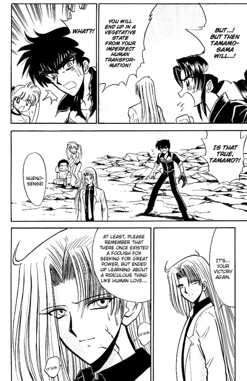 Hell Teacher Nube Chapter 245 page 18