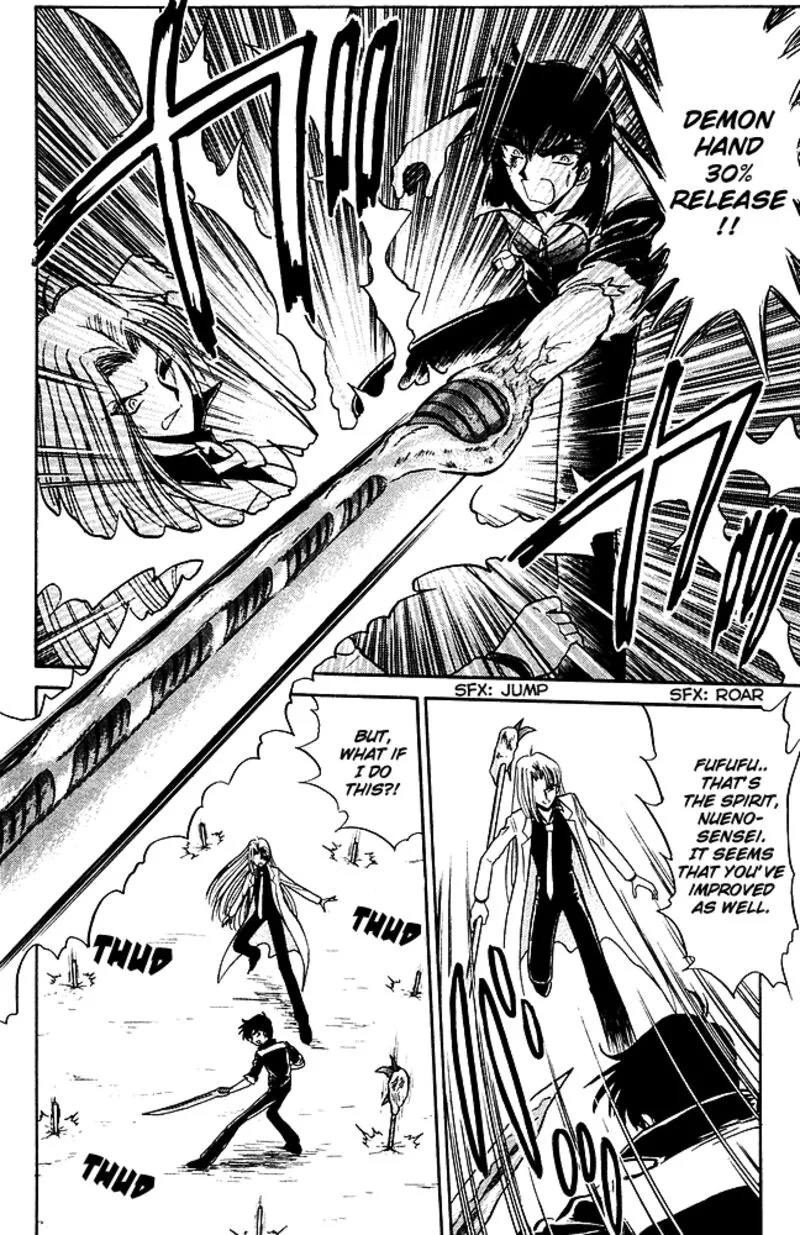 Hell Teacher Nube Chapter 245 page 14