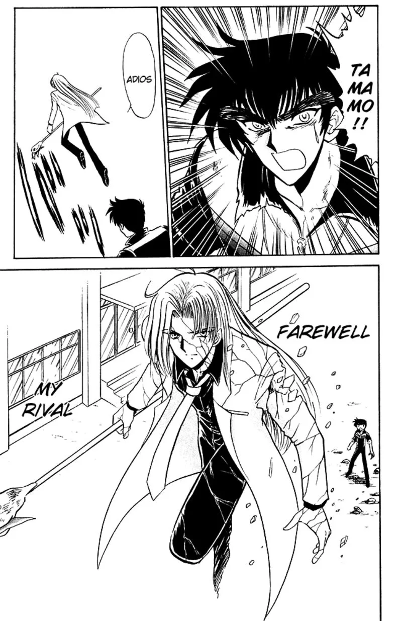 Hell Teacher Nube Chapter 245 page 19