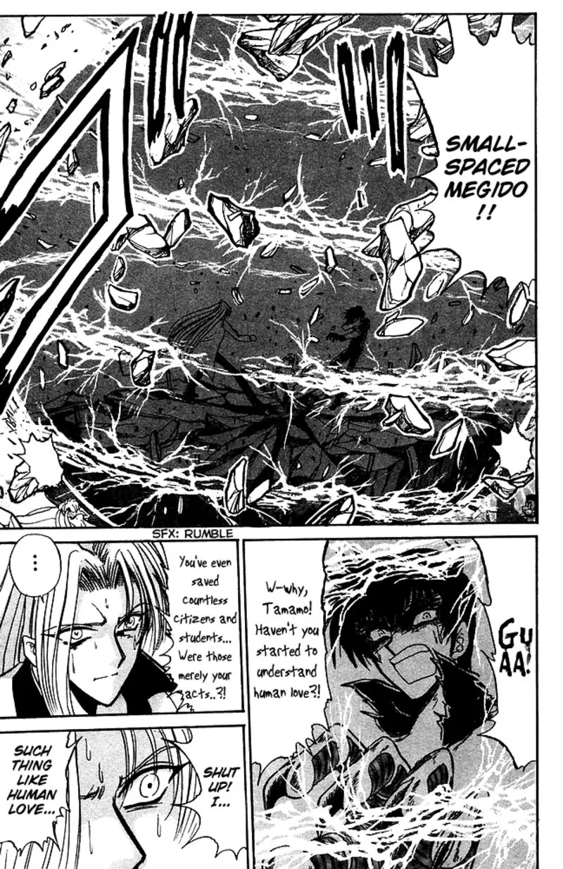 Hell Teacher Nube Chapter 245 page 15