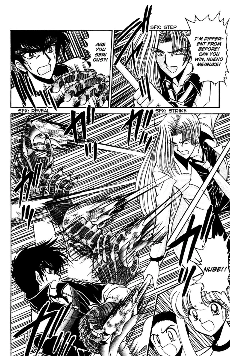 Hell Teacher Nube Chapter 245 page 12