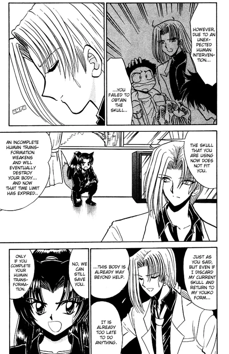 Hell Teacher Nube Chapter 245 page 5