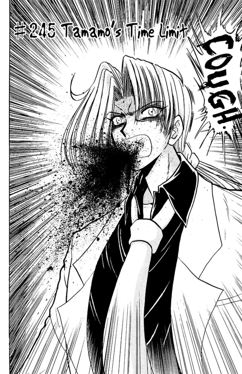 Hell Teacher Nube Chapter 245 page 2