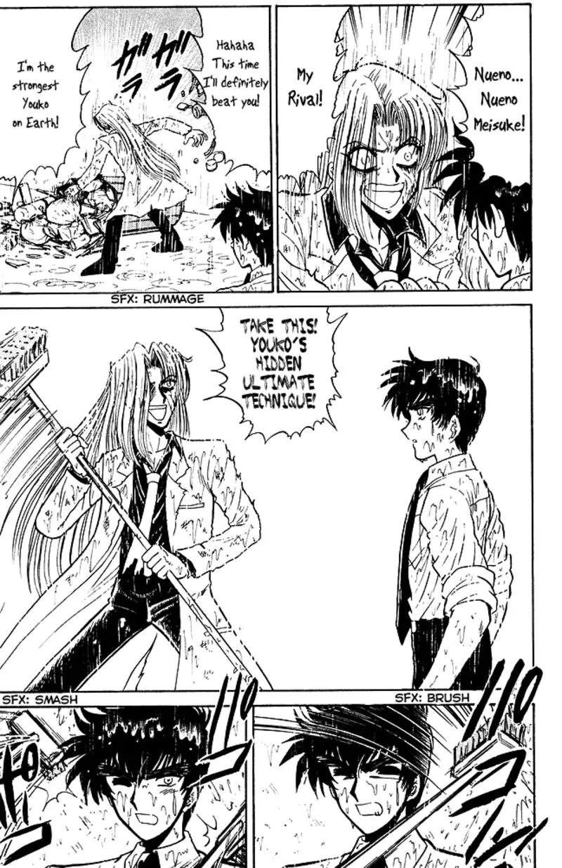 Hell Teacher Nube Chapter 246 page 9