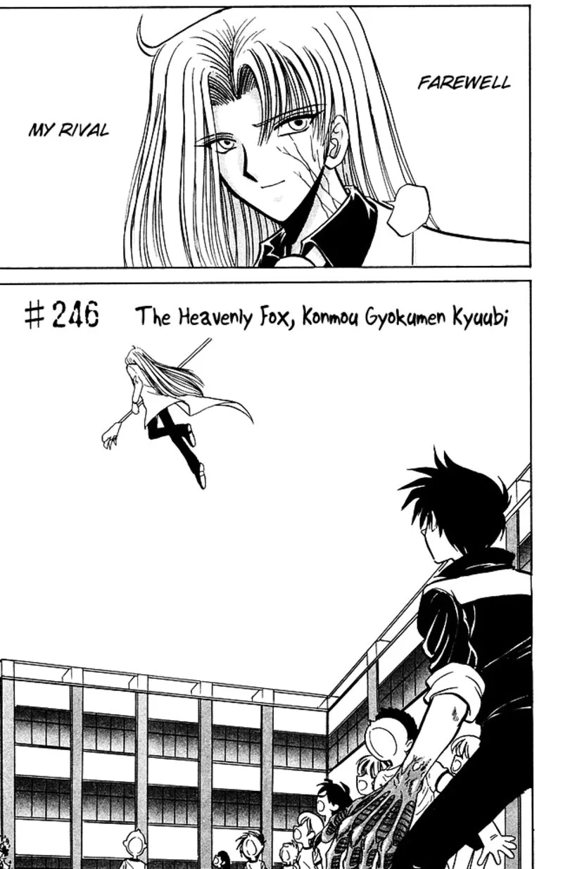 Hell Teacher Nube Chapter 246 page 1