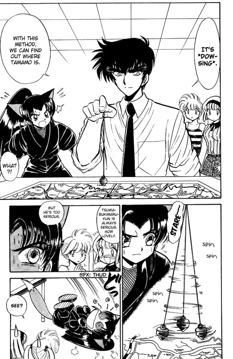 Hell Teacher Nube Chapter 246 page 3