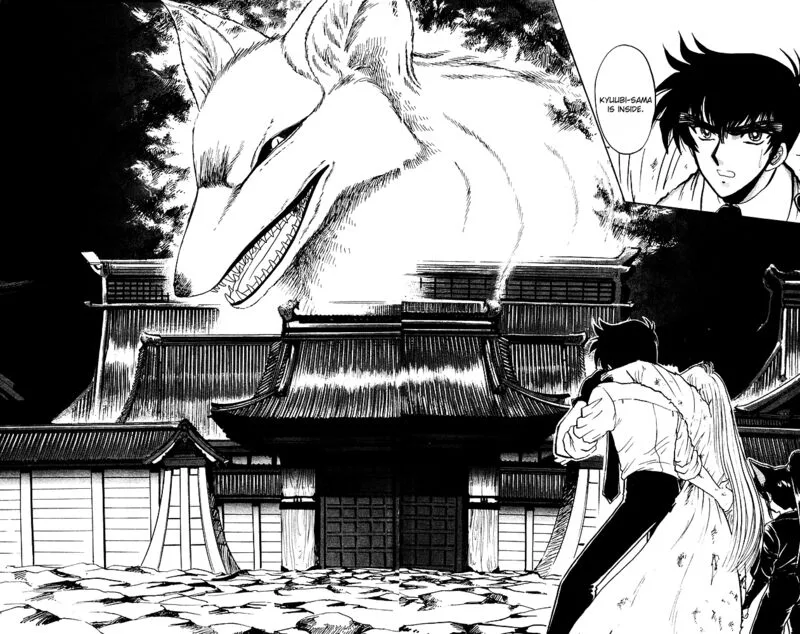 Hell Teacher Nube Chapter 246 page 18