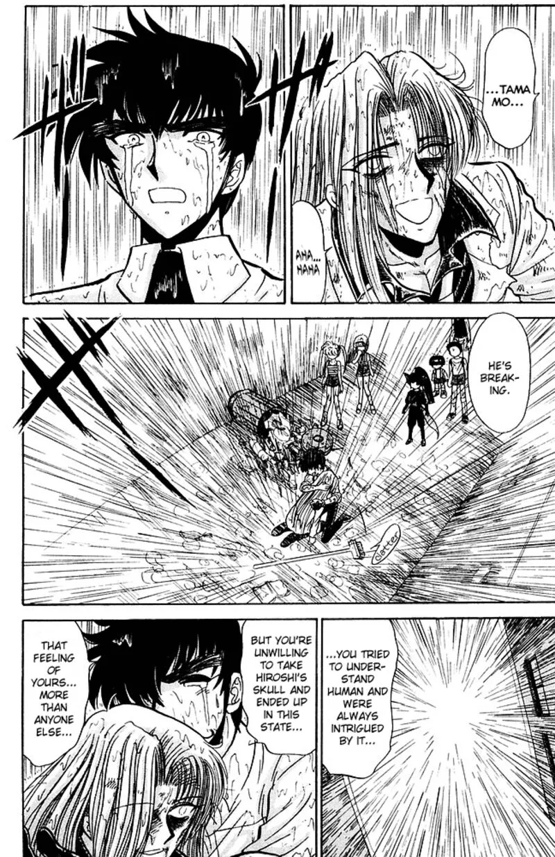 Hell Teacher Nube Chapter 246 page 10