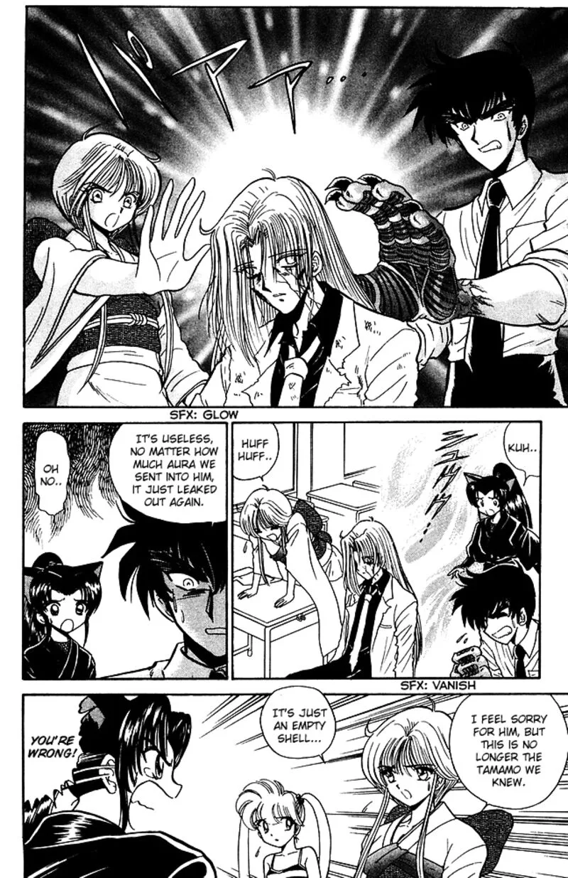 Hell Teacher Nube Chapter 246 page 12