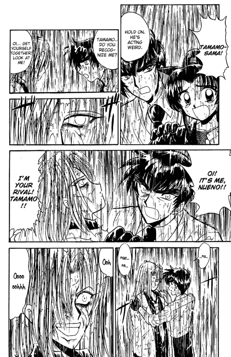 Hell Teacher Nube Chapter 246 page 8