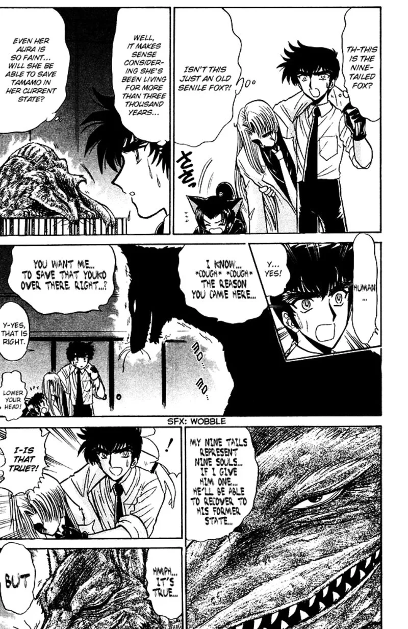 Hell Teacher Nube Chapter 247 page 5