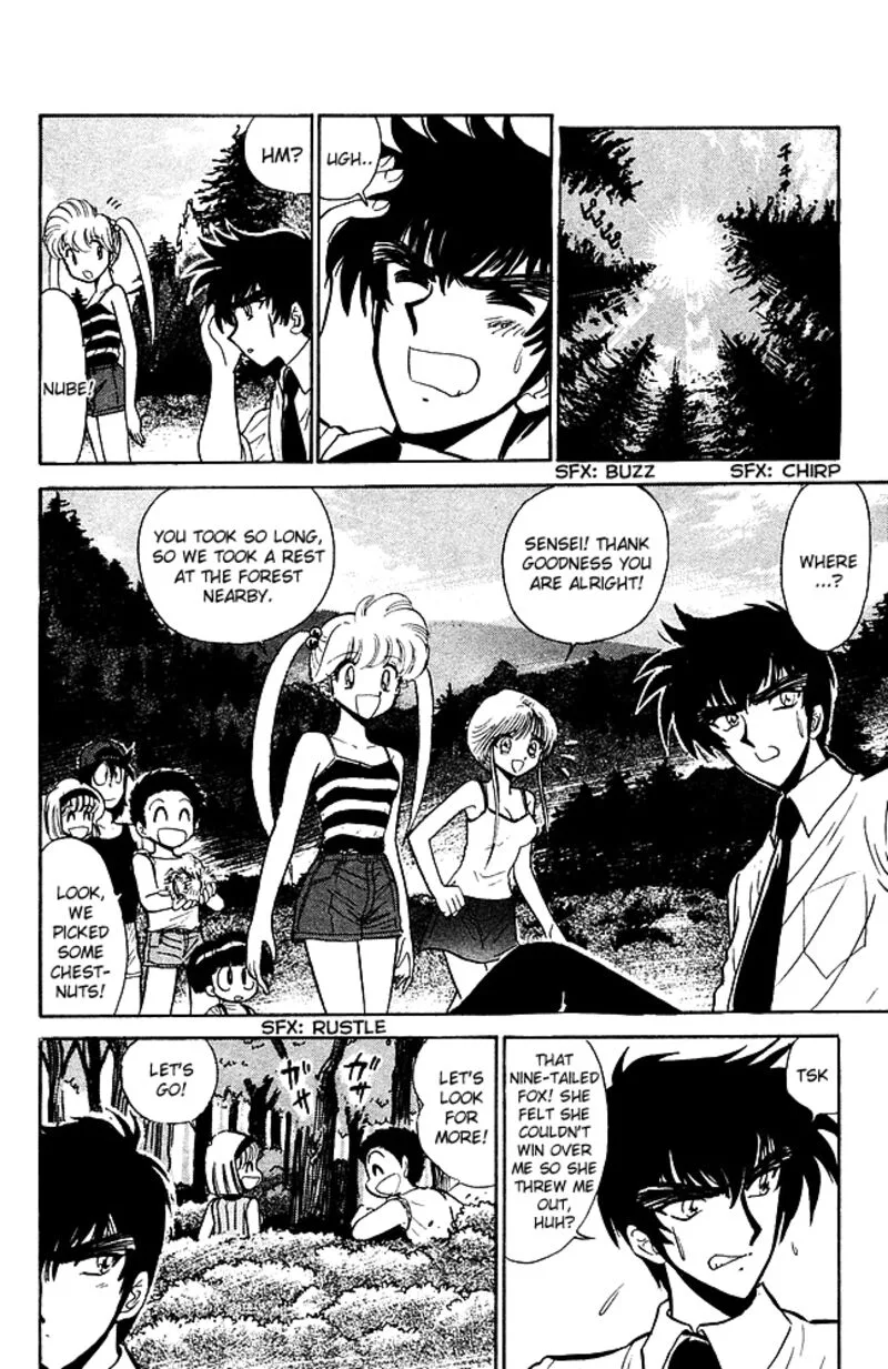 Hell Teacher Nube Chapter 247 page 8