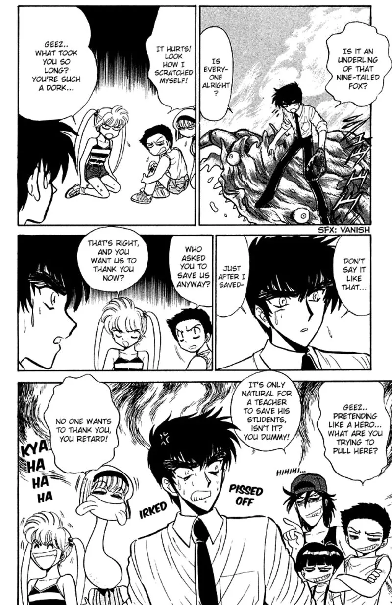 Hell Teacher Nube Chapter 247 page 10