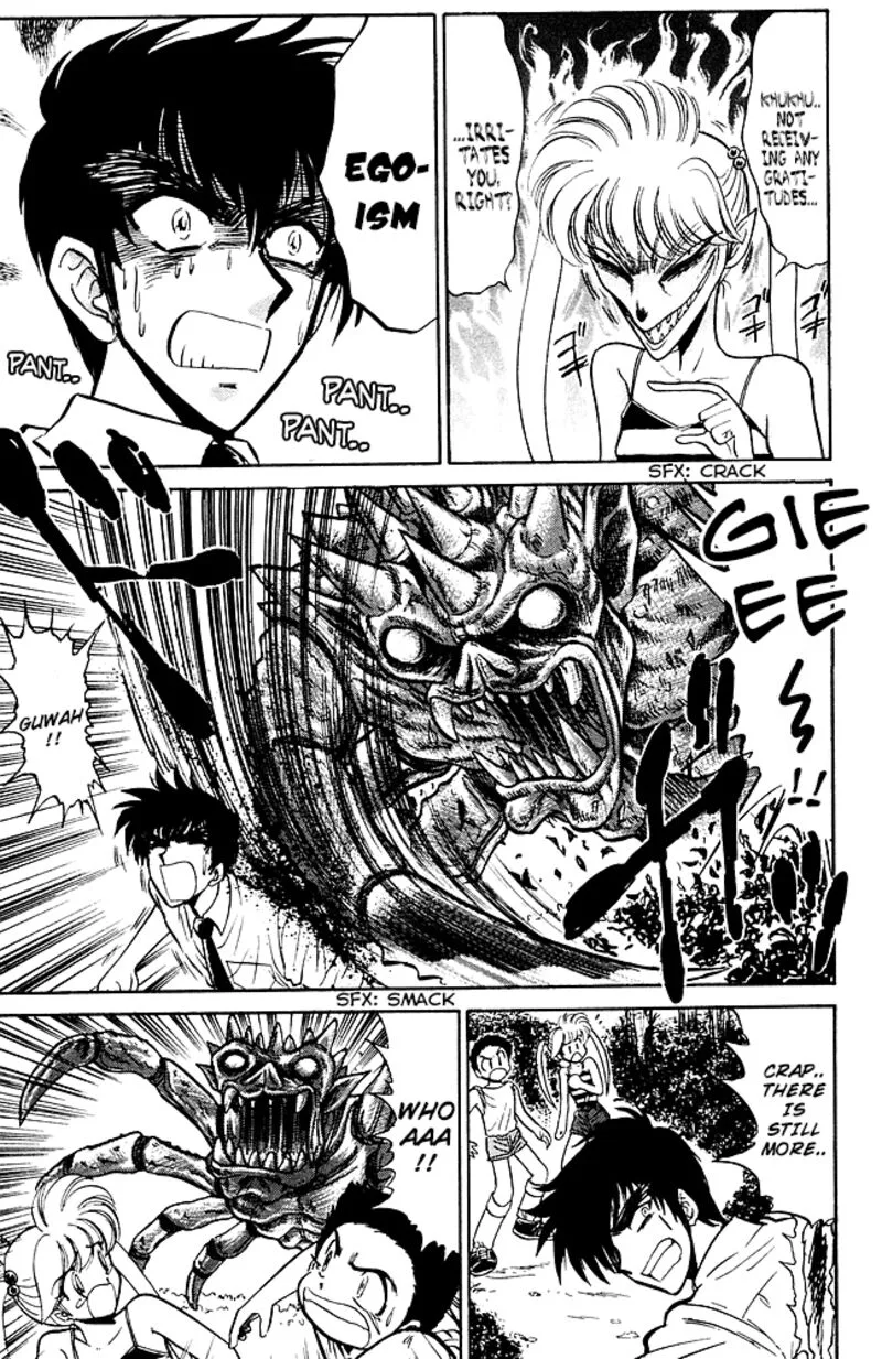 Hell Teacher Nube Chapter 247 page 11