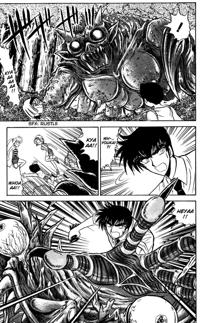 Hell Teacher Nube Chapter 247 page 9