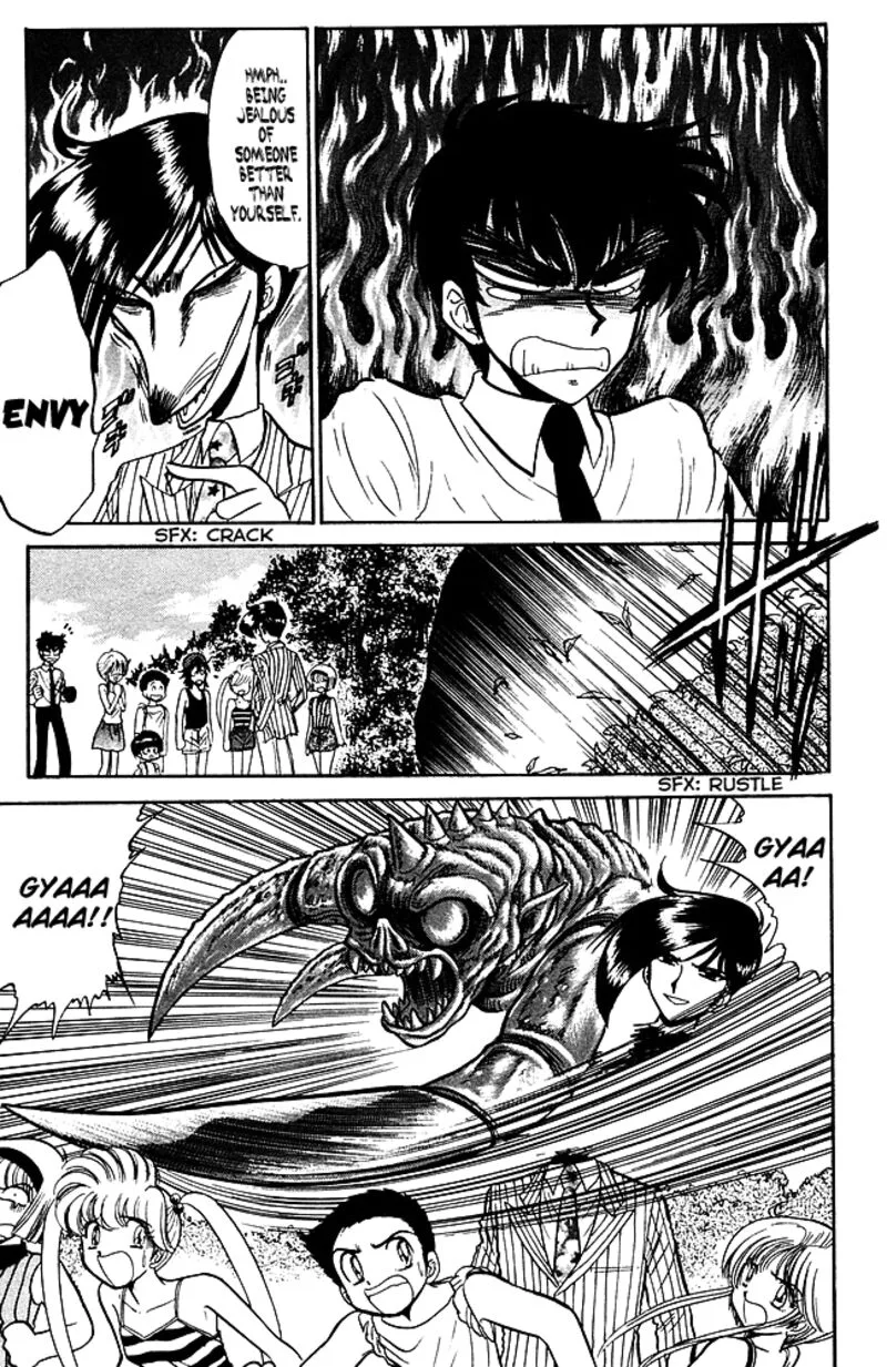 Hell Teacher Nube Chapter 247 page 13