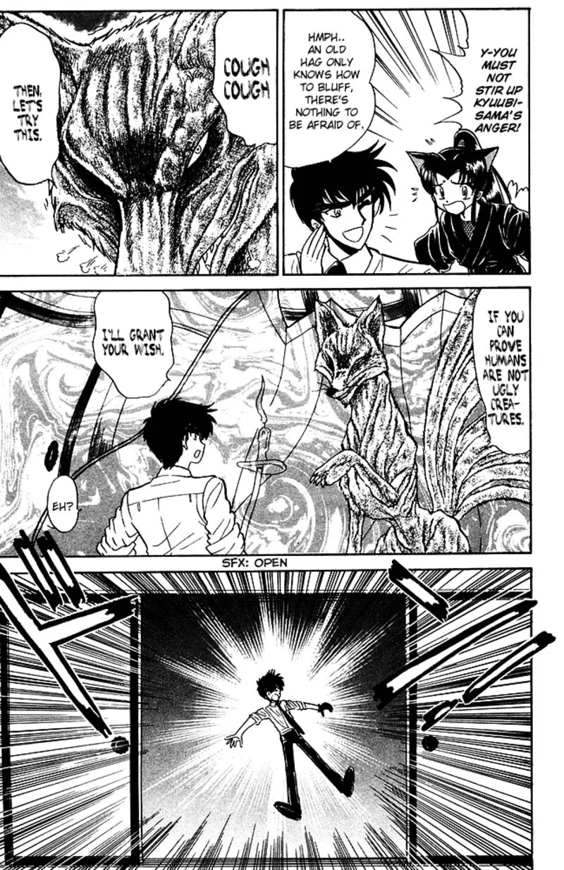 Hell Teacher Nube Chapter 247 page 7