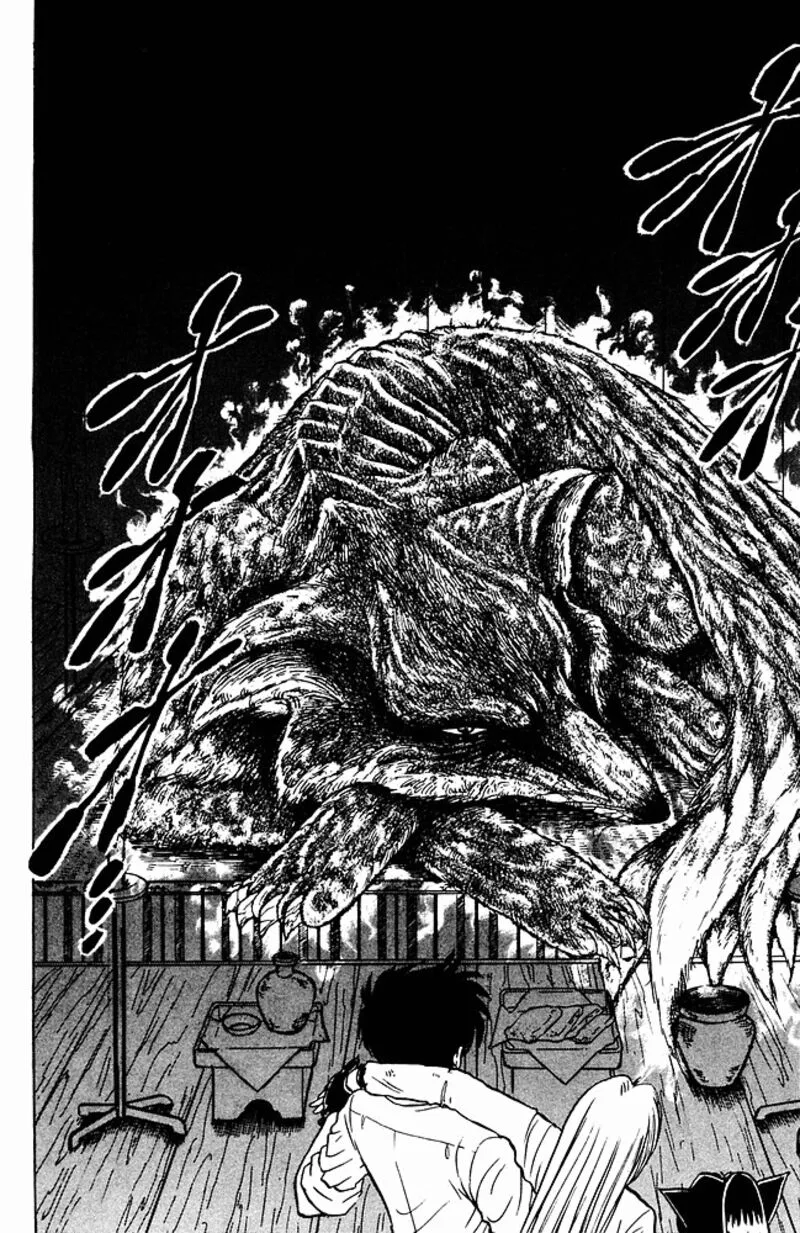 Hell Teacher Nube Chapter 247 page 4