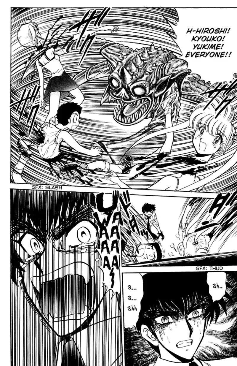 Hell Teacher Nube Chapter 247 page 14
