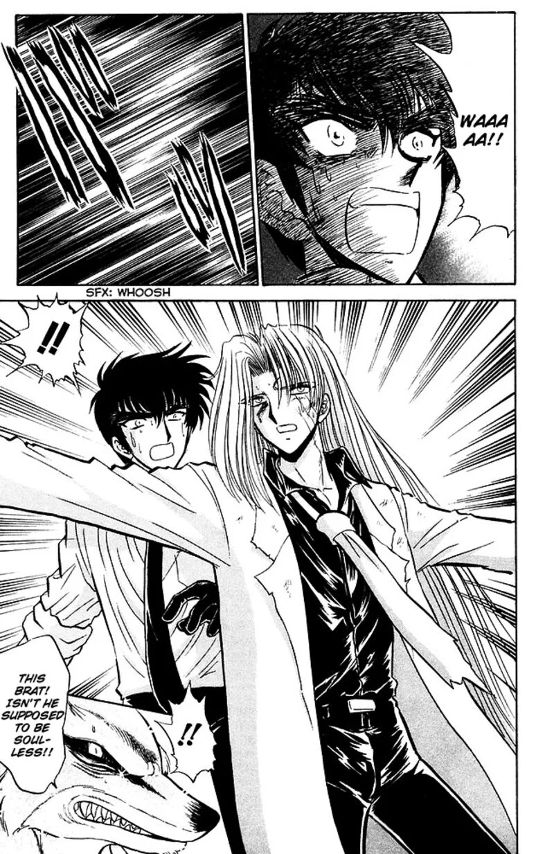 Hell Teacher Nube Chapter 247 page 21